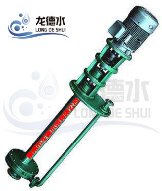 河南FY型液下泵（雙管泵）